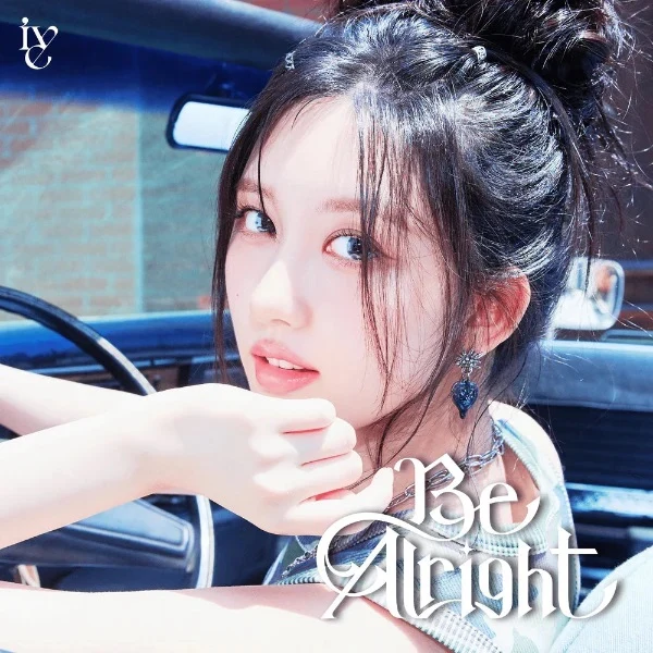 IVE - Japan 3rd EP Be Alright First Press Solo Jacket CD - Image 2