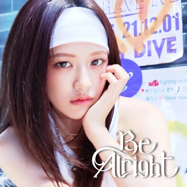 IVE - Japan 3rd EP Be Alright First Press Solo Jacket CD - Image 6