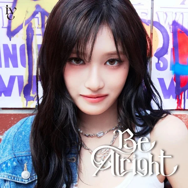 IVE - Japan 3rd EP Be Alright First Press Solo Jacket CD - Image 7
