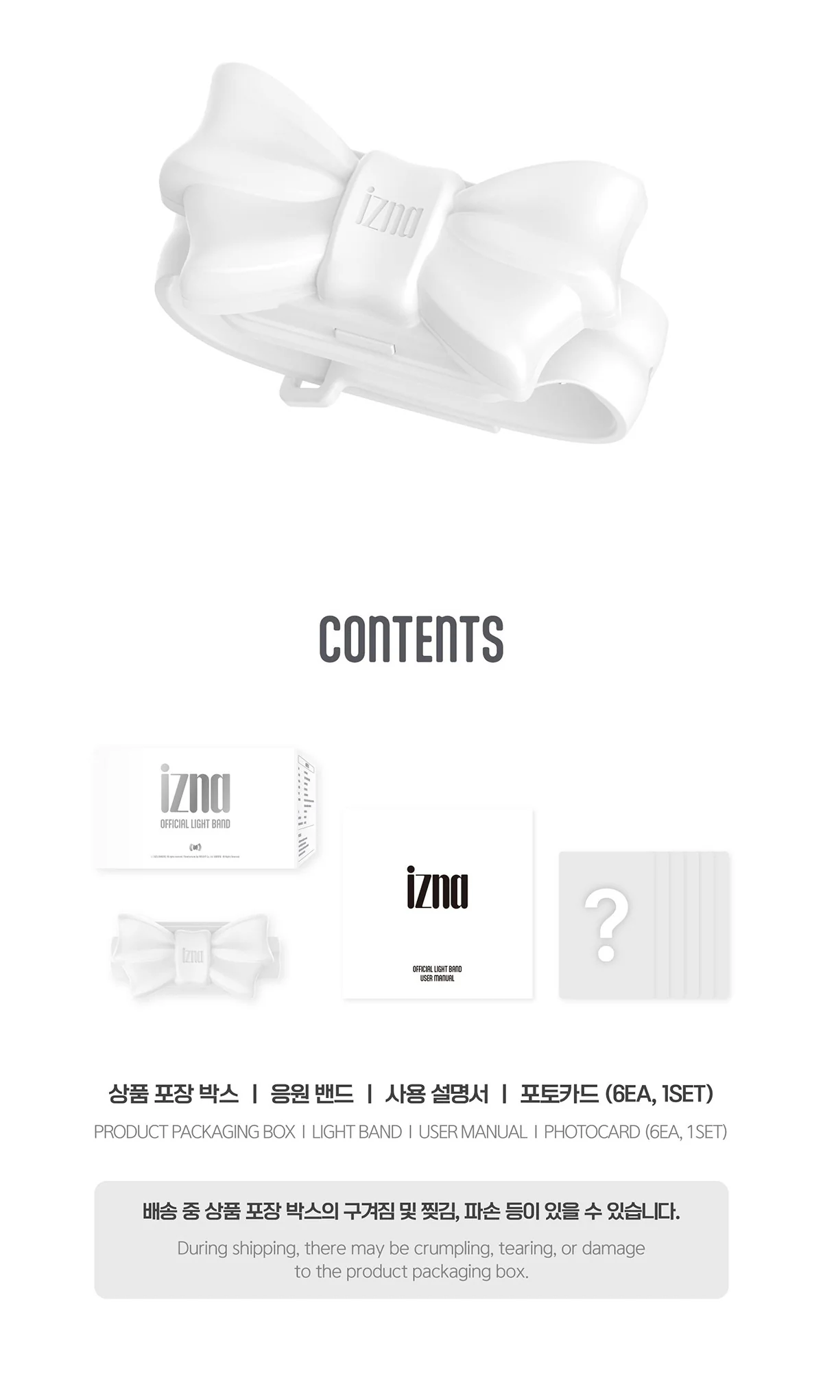 IZNA - OFFICIAL LIGHT BAND + 6 Selfie Photocards Set - Image 3