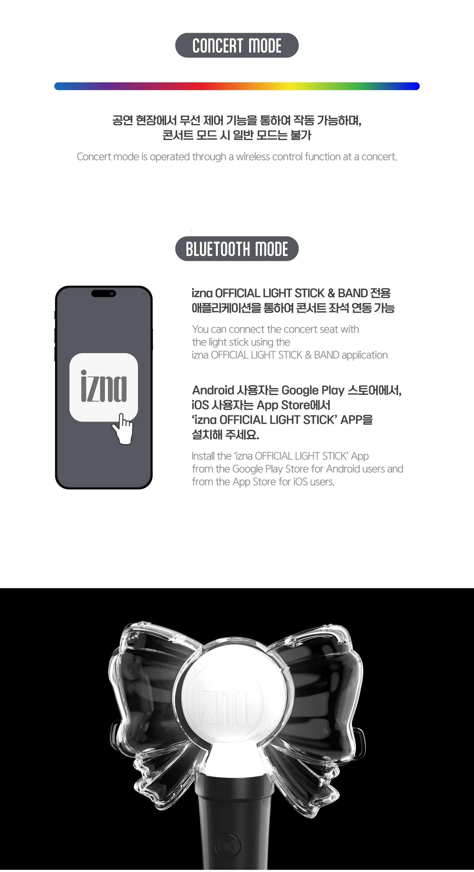 IZNA - OFFICIAL LIGHT STICK + 6 Selfie Photocards Set - Image 6