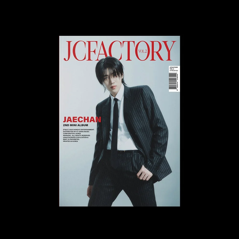 JAECHAN (DKZ) - 2nd Mini Album JCFACTORY vol.2 CD - Image 3