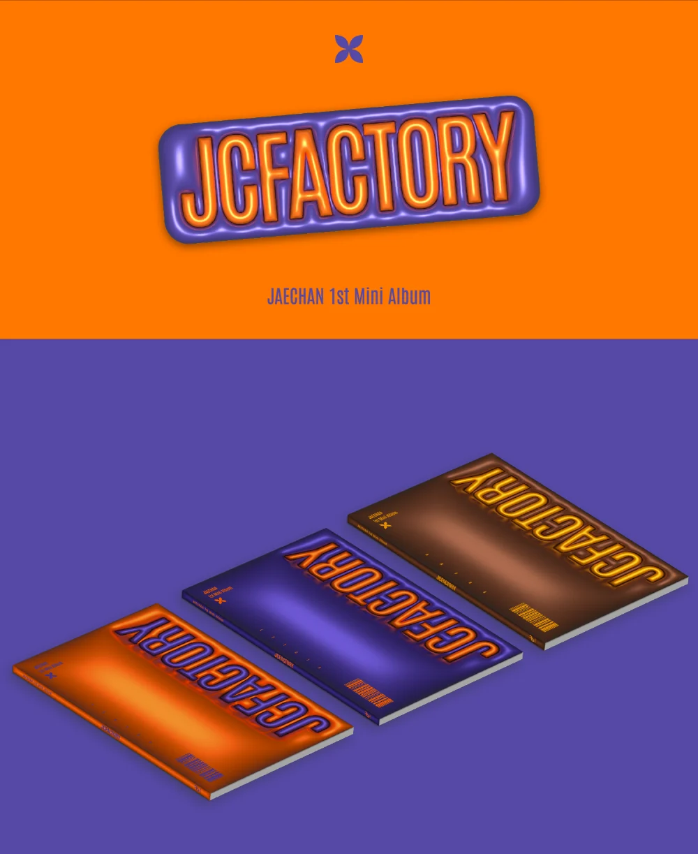 JAECHAN DKZ - JCFACTORY (1st Mini Album) CD - Image 2