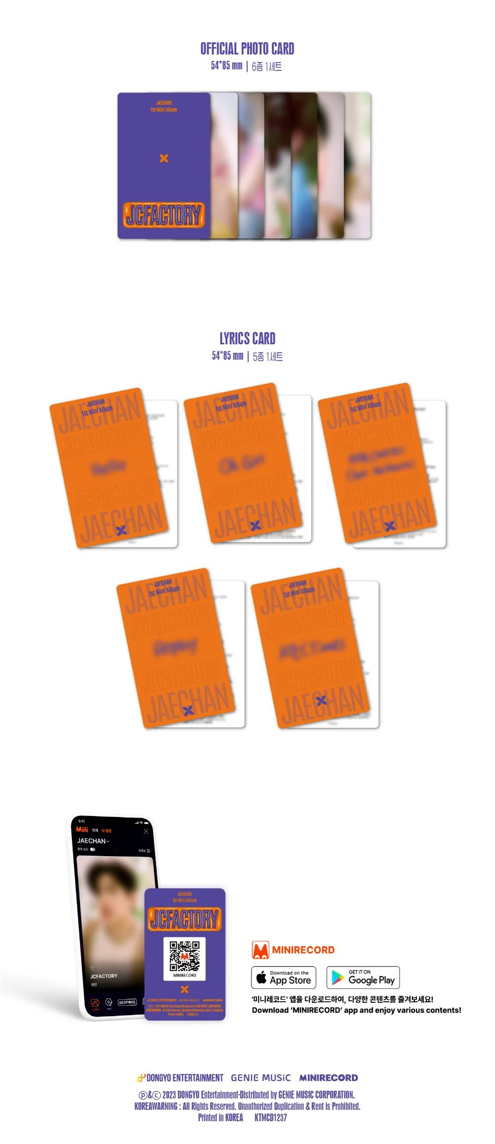 JAECHAN DKZ - JCFACTORY Platform Album - Image 4