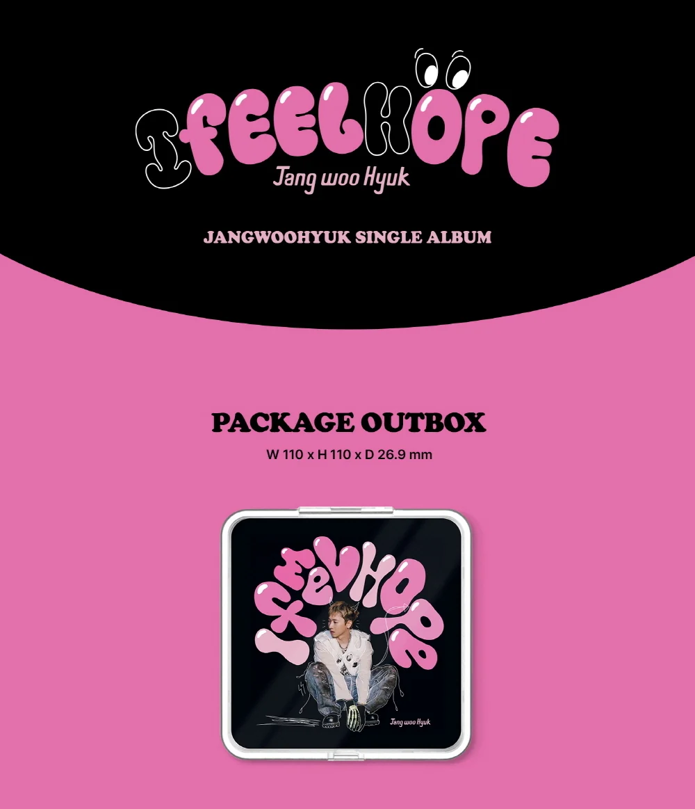 JANG WOO HYUK - I feel Hope KIT Album - Image 2