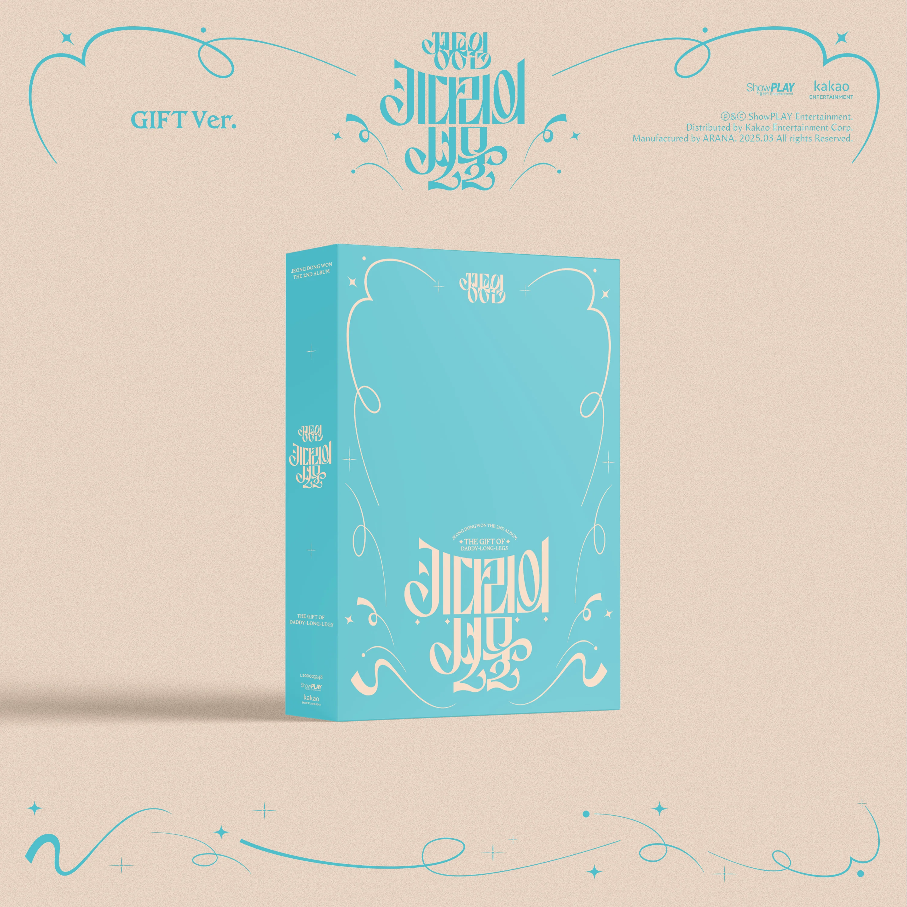 Jeong Dong Won - Vol.2 Gift of Long Legs Gift version CD