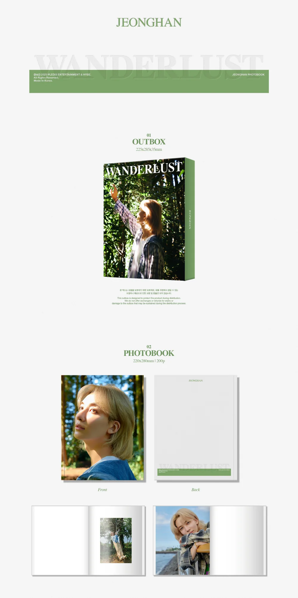 JEONGHAN WANDERLUST PHOTOBOOK - Image 2