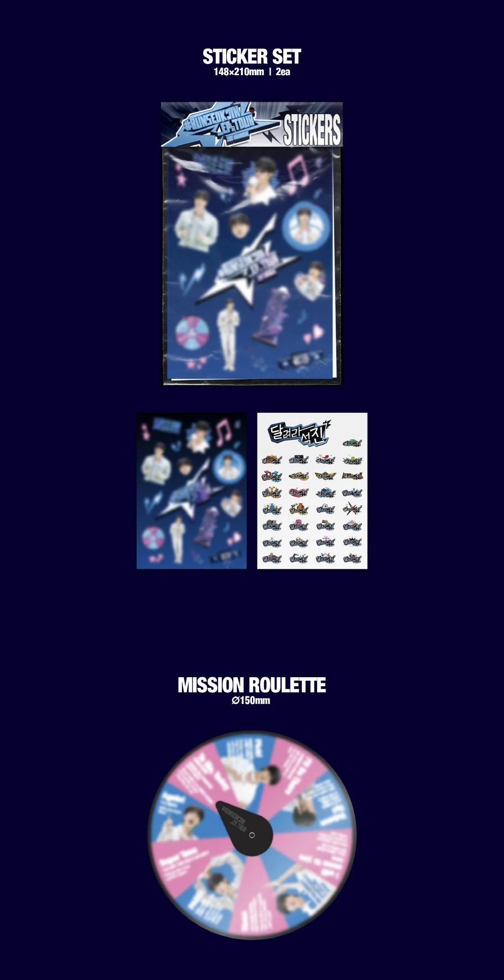 Jin CHALLENGE BOOK - Image 4
