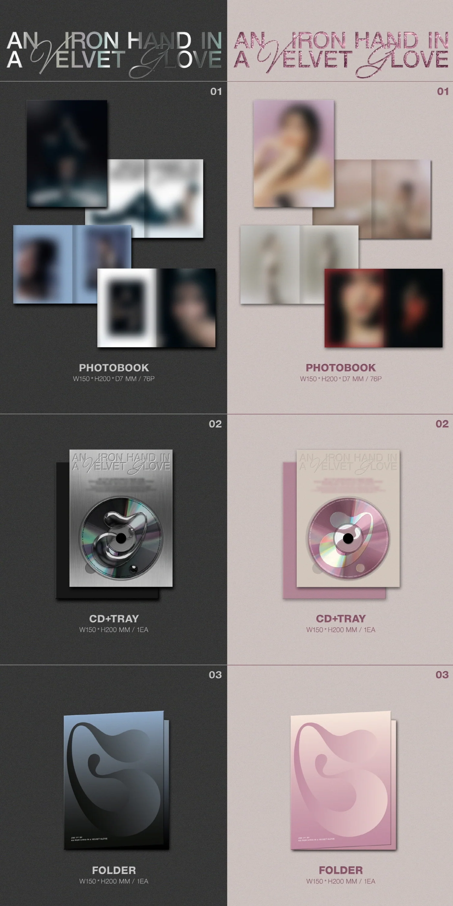 JINI - 1st EP : An Iron Hand In A Velvet Glove Album - Image 3