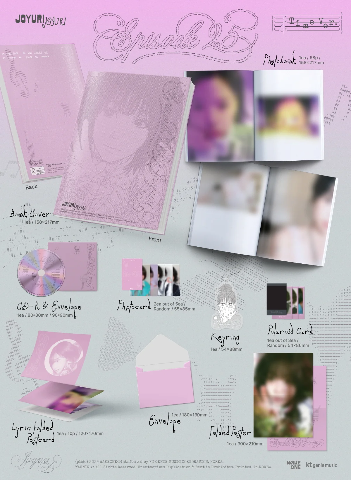 Jo Yu Ri - 3rd Mini Album Episode 25 CD - Image 3