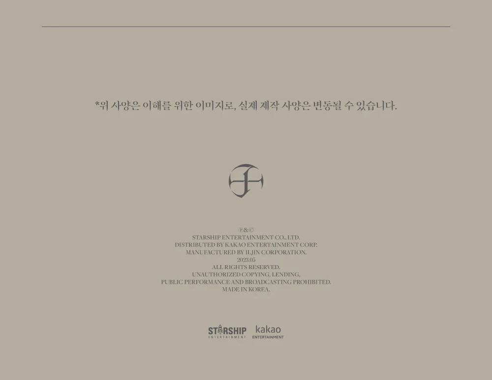 Joohoney Jooheon (MONSTA X)- 1st Mini Album LIGHTS CD - Image 6