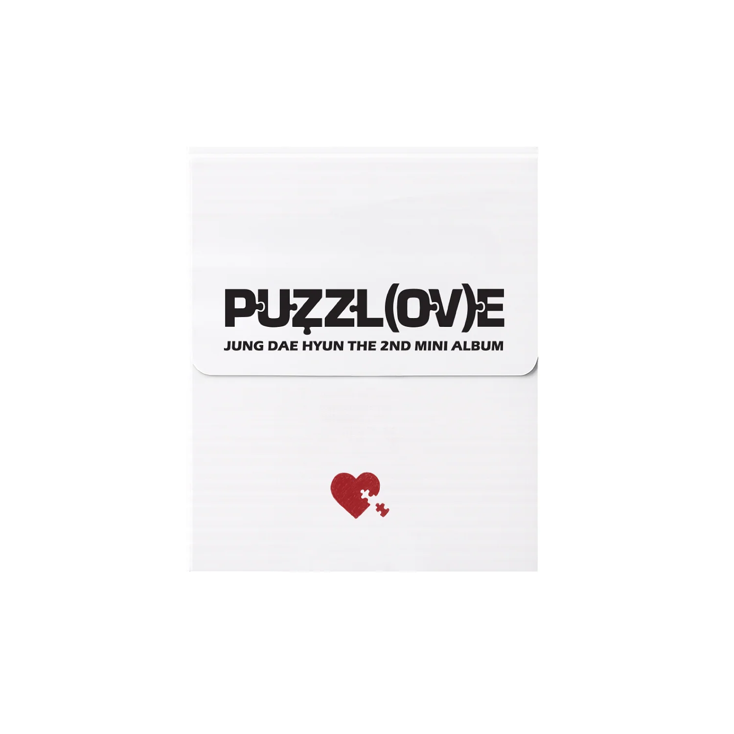 Jung Dae Hyun - 2nd Mini Album PUZZL(OV)E Squishy Badge version CD - Image 2