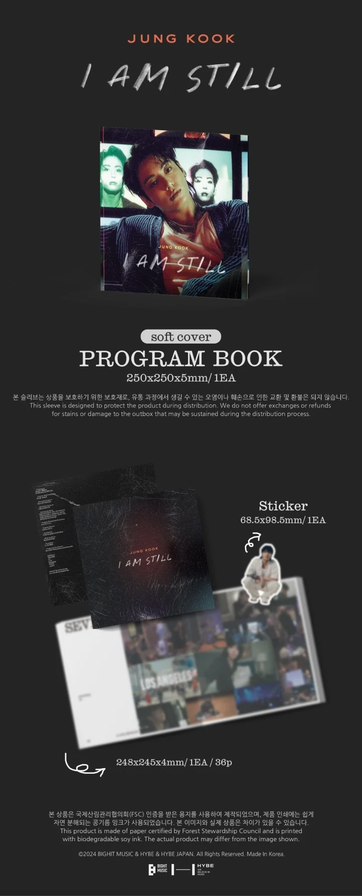 Jung Kook : I Am Still Program Book Korean version - Image 2