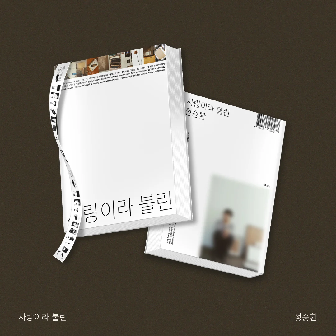 Jung Seung Hwan - Called Love CD