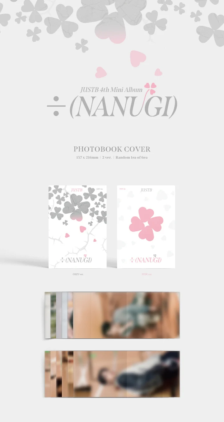 JUST B - ÷ NANUGI (4th Mini Album) CD - Image 2