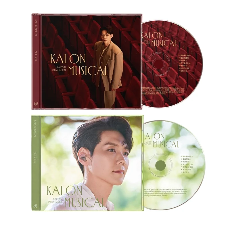 Kai - 2nd Japan Album Kai on Musical CD