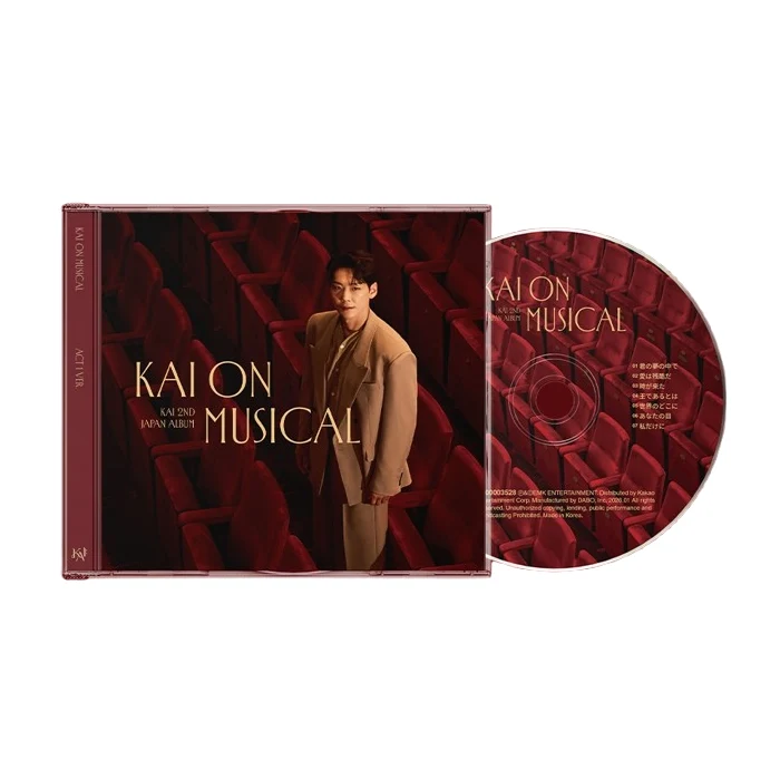 Kai - 2nd Japan Album Kai on Musical CD - Image 4