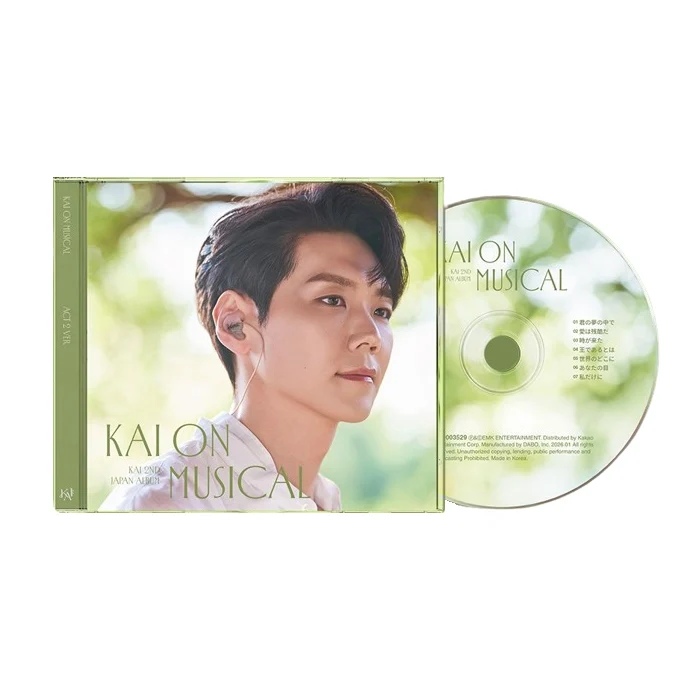 Kai - 2nd Japan Album Kai on Musical CD - Image 5