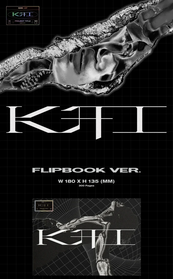 Kai Exo - 1st Mini Album Kai (开) Flip Book version CD - Image 2