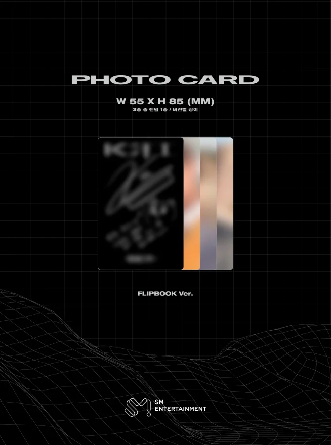 Kai Exo - 1st Mini Album Kai (开) Flip Book version CD - Image 6