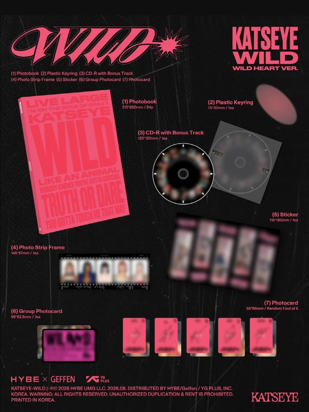 KATSEYE - WILD [Wild Heart ver.] EP Album (International Retailer Exclusive) - Image 2