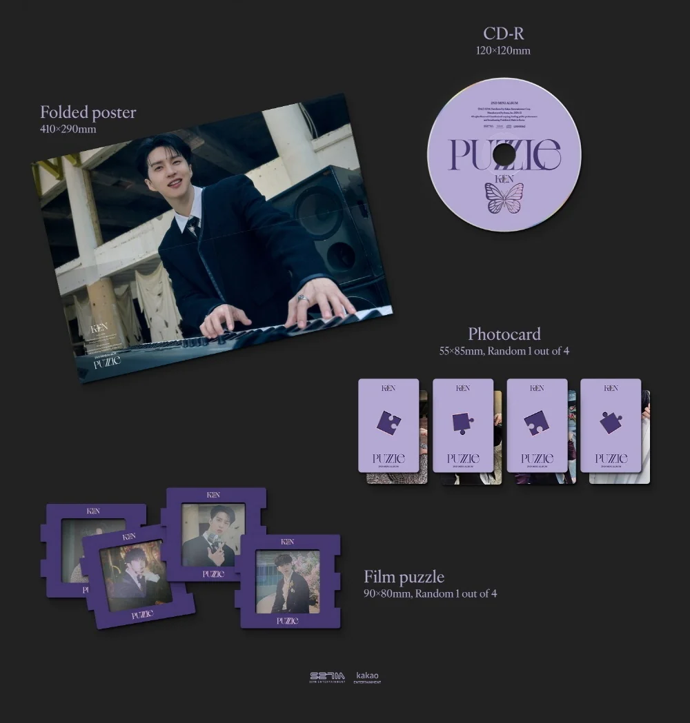 KEN - PUZZLE [Photo book ver.] Album - Image 3