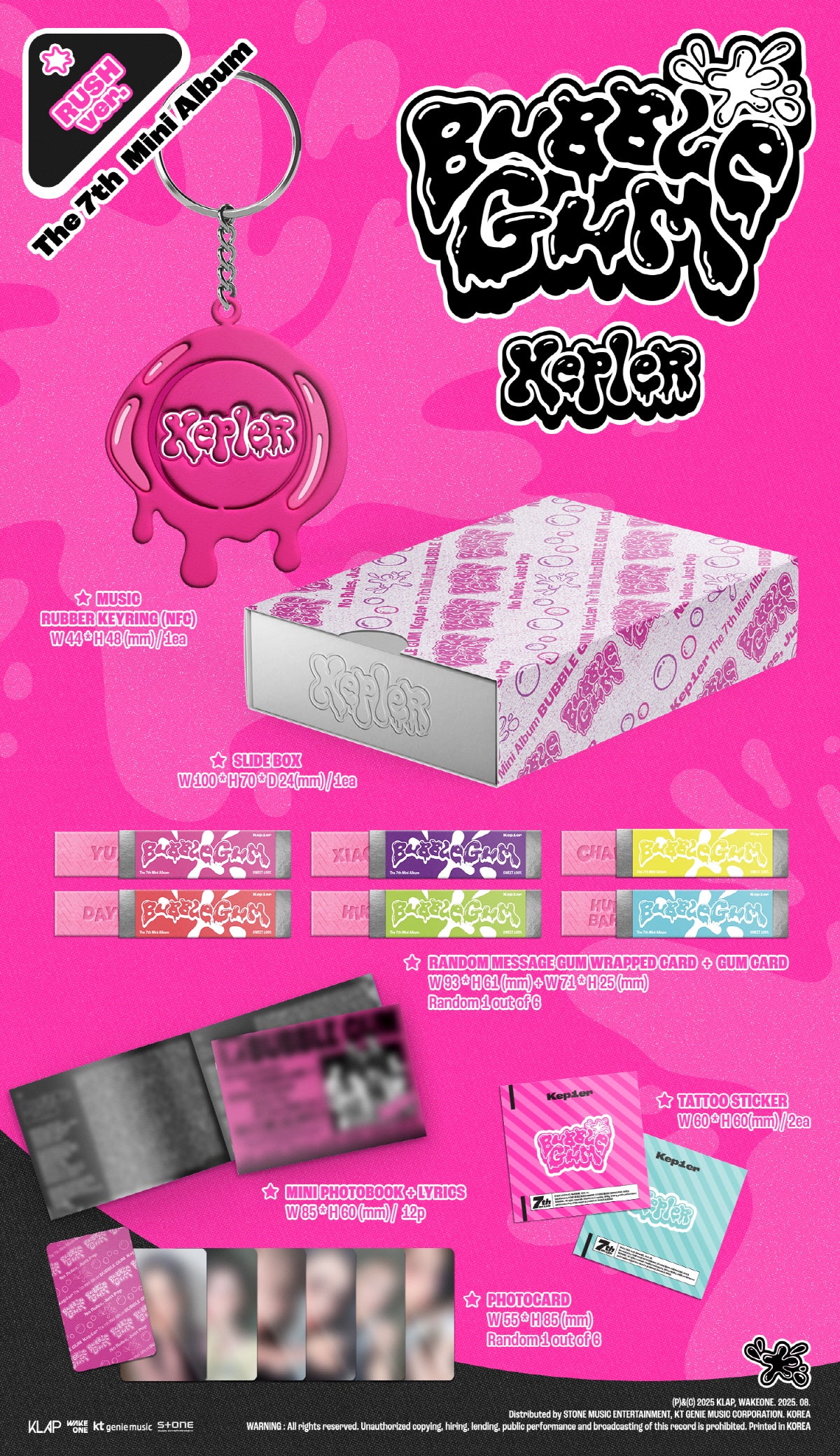 Kep1er - 7th Mini Album BUBBLE GUM [RUSH ver.] - Image 2