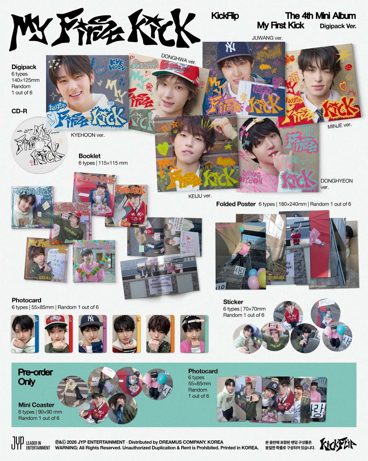 KickFlip - My First Kick [Digipack ver.] 4th Mini Album+Pre-Order Gift - Image 2