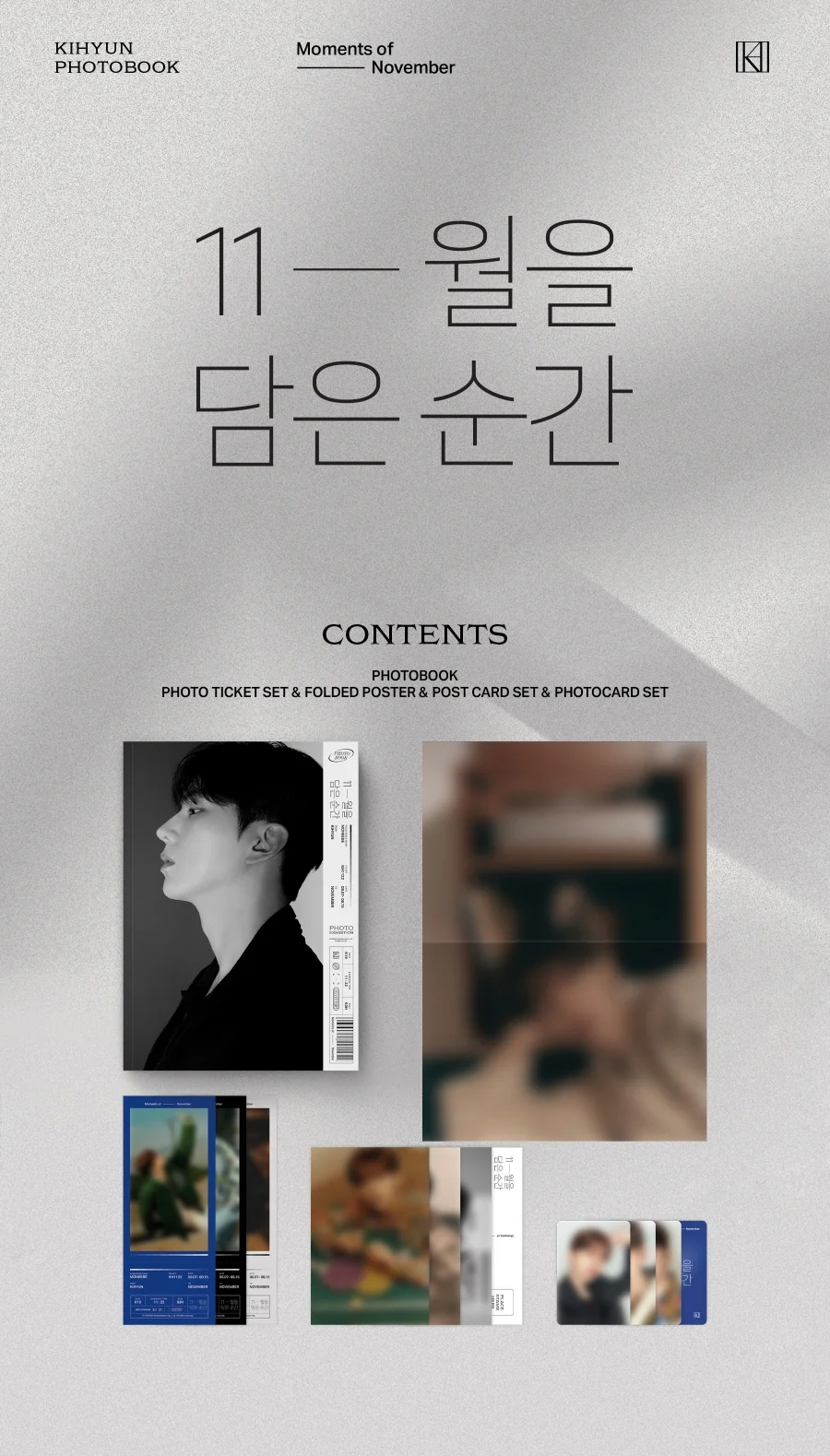 KIHYUN MONSTA X - Moment of November PHOTOBOOK - Image 2