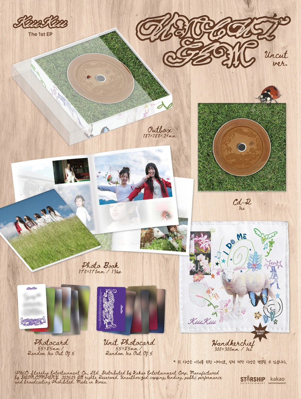 KiiiKiii - UNCUT GEM [UNCUT ver.] 1st EP Album - Image 2