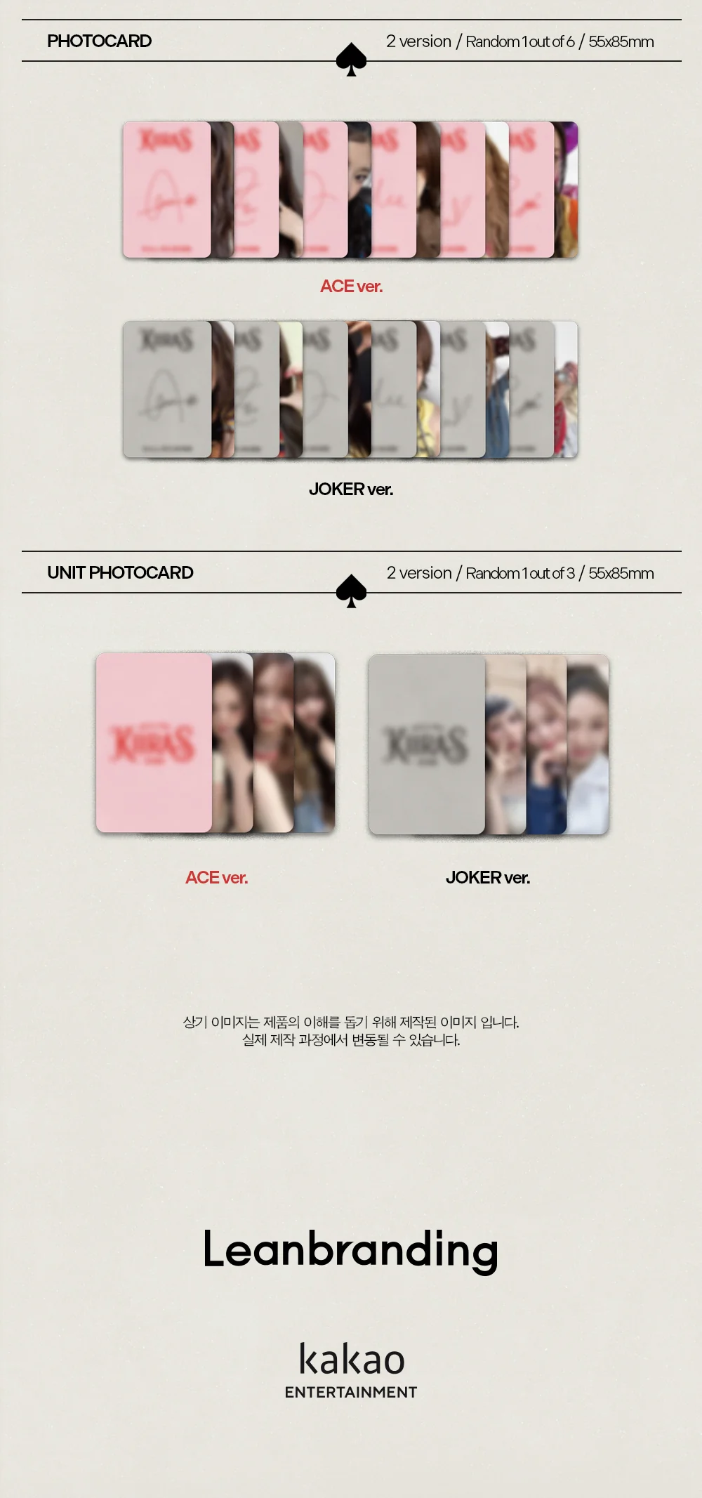 KIIRAS - 1st Mini Album KILL MA BO$$ - Image 5