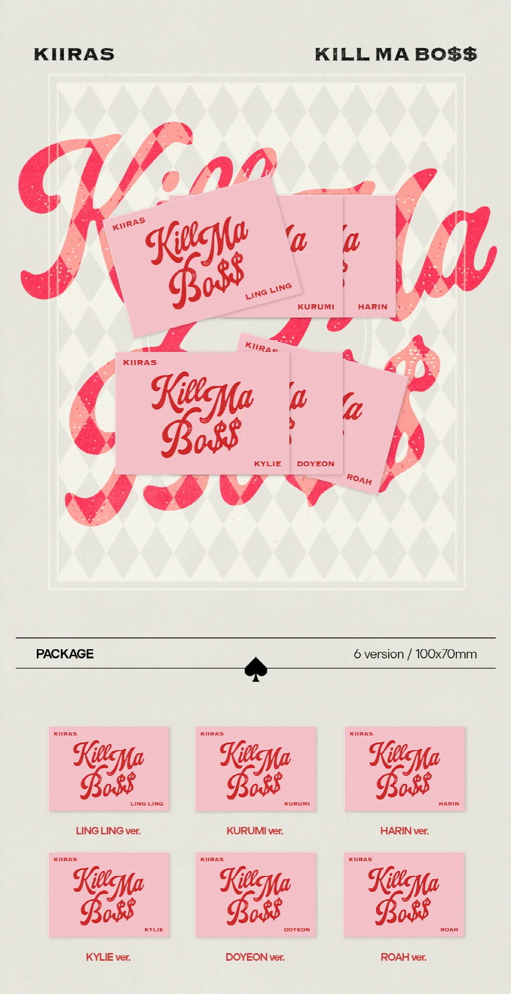 KIIRAS - 1st Mini Album KILL MA BO$$ [POCA] - Image 2