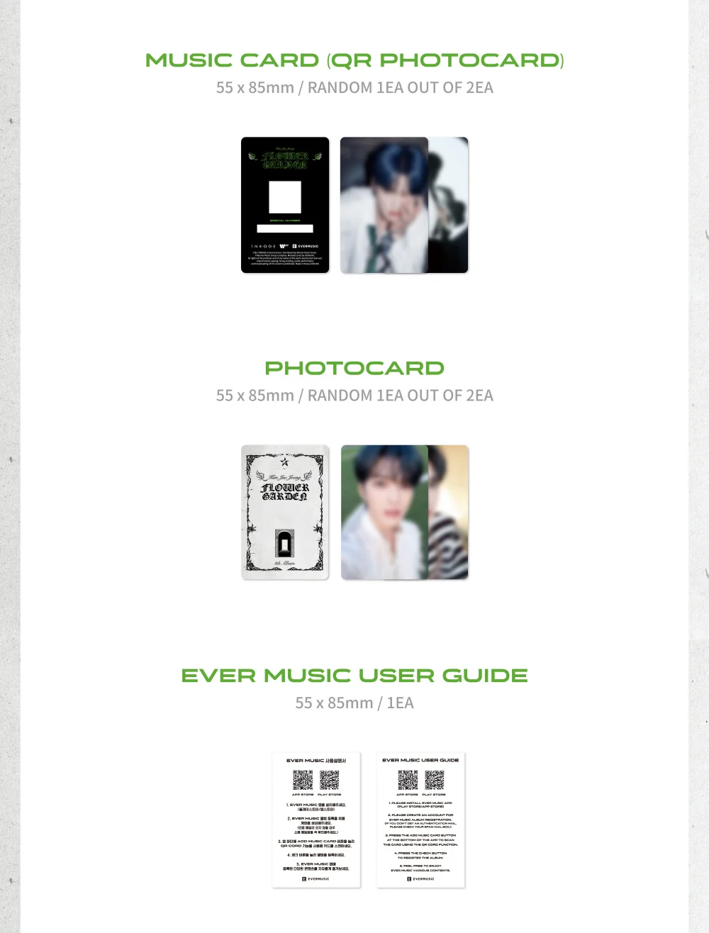 KIM JAE JOONG - FLOWER GARDEN [EVER MUSIC ALBUM Ver.] - Image 3