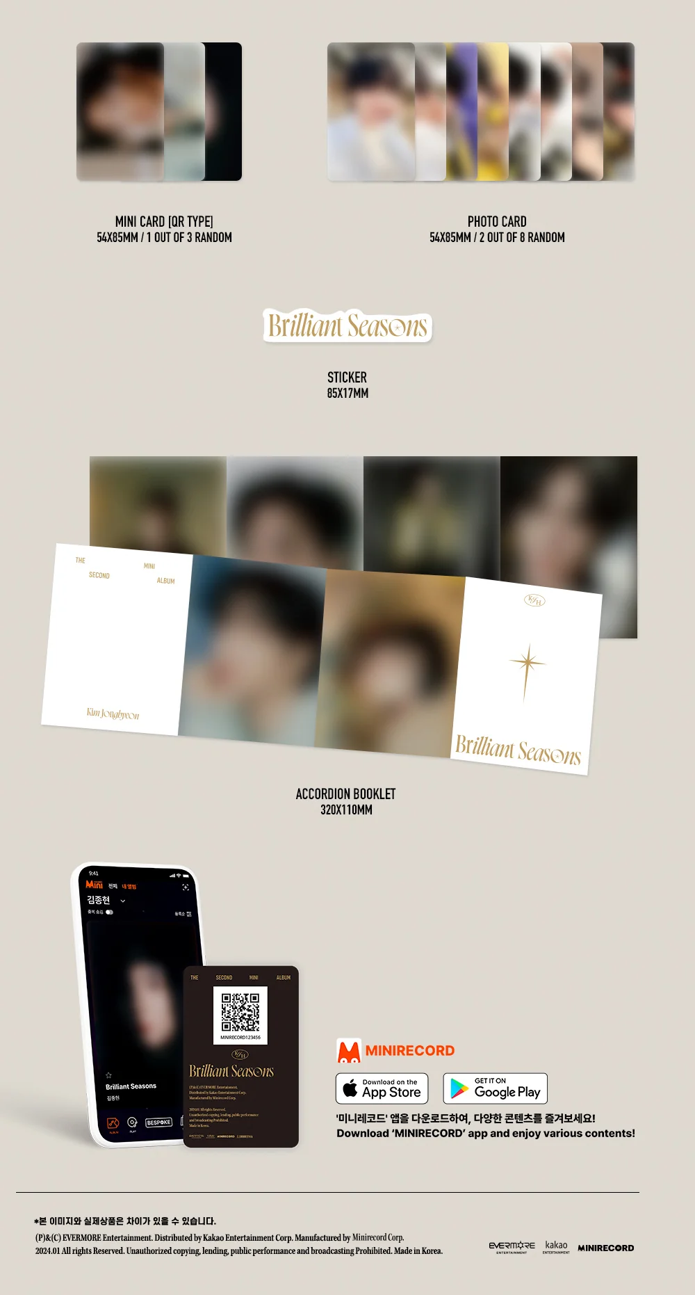 KIM JONG HYEON - 2nd Mini Album Brilliant Seasons Platform Album - Image 3