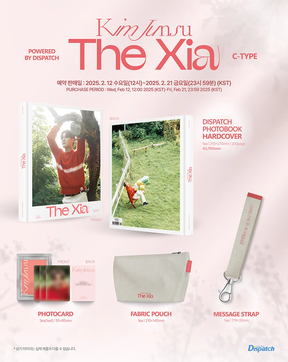 KIM JUNSU The Xia PHOTOBOOK - Image 7