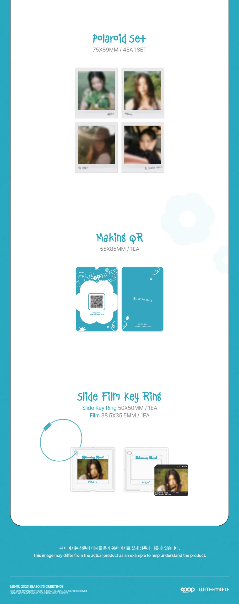 KIM MIN JU 2025 SEASON'S GREETINGS [Blooming Road] - Image 6