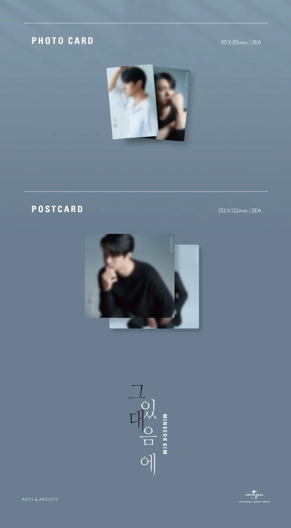 KIM MIN SEOK - Vol.2 Because You Exist 그대 있음에 CD - Image 4