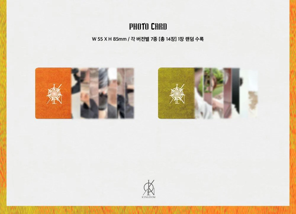 KINGDOM - History Of Kingdom : Part Ⅶ. JAHAN Album - Image 4