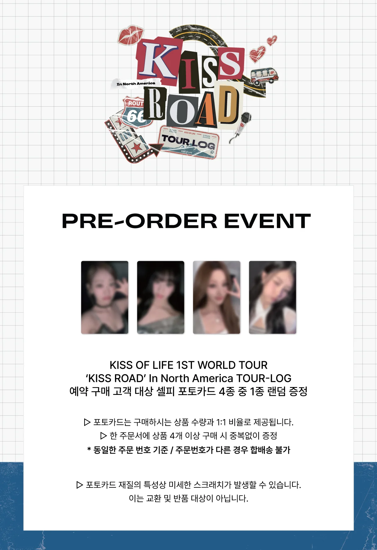KISS OF LIFE 1ST WORLD TOUR KISS ROAD In North America TOUR-LOG + Pre-Order Gift - Image 3