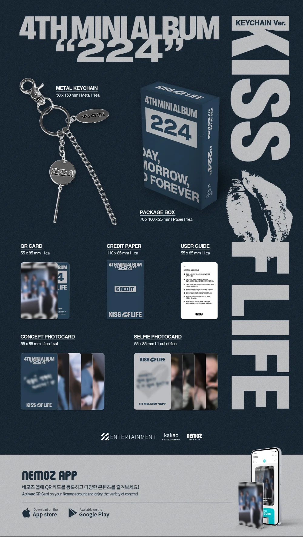 KISS OF LIFE - 4th Mini Album 224 [Keychain Ver.] - Image 2