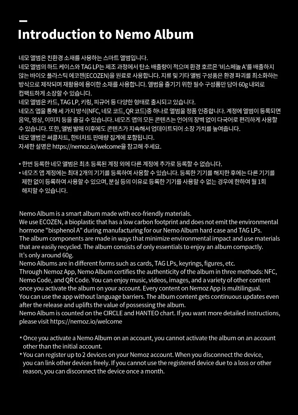 KISS OF LIFE - 4th Mini Album 224 [Keychain Ver.] - Image 3