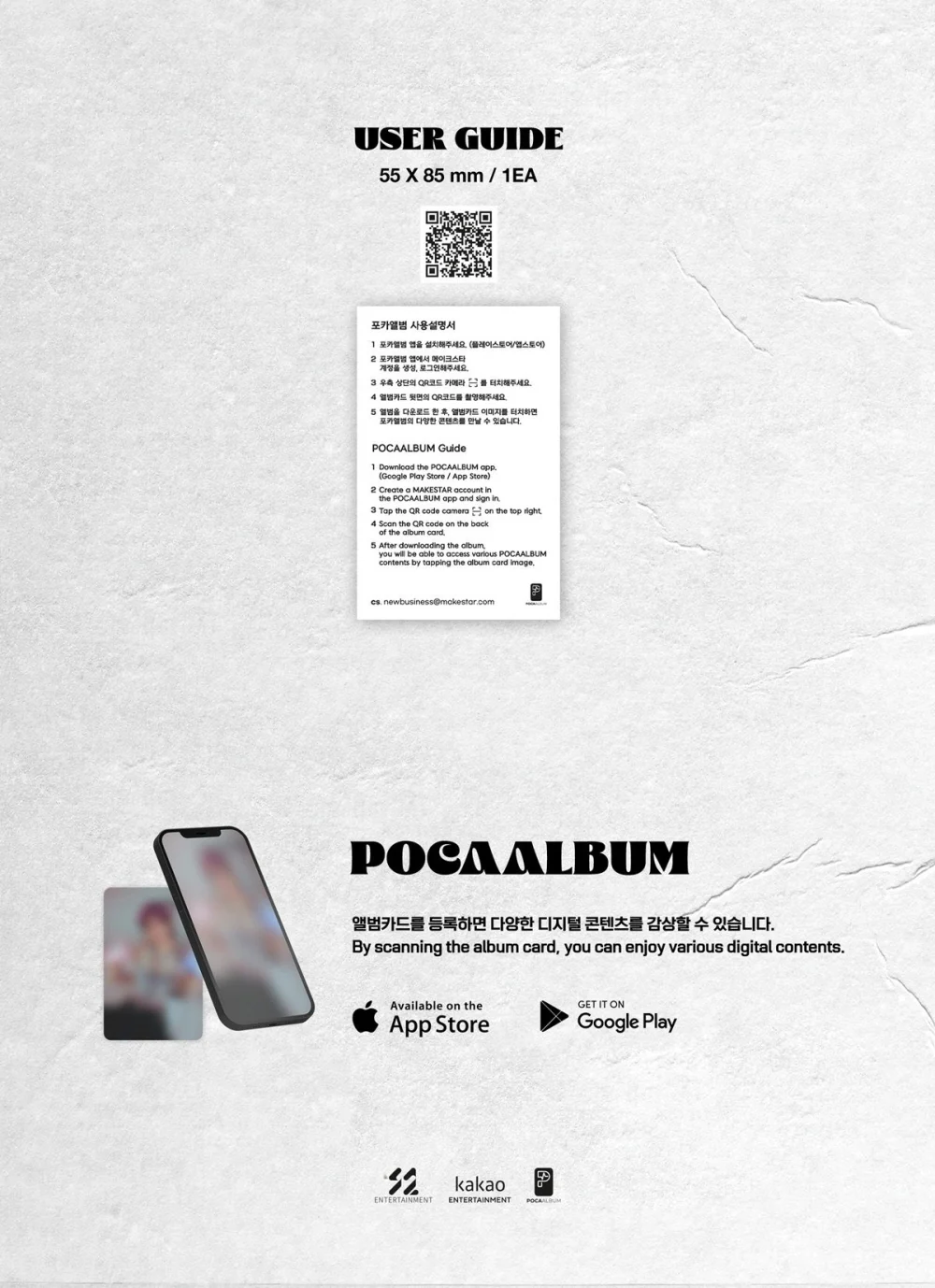 KISS OF LIFE - 2nd Mini Album Born to be XX [POCA] - Image 5