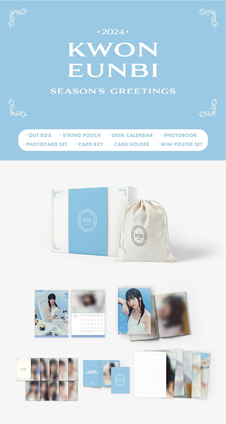 KWON EUN BI - 2024 Season's Greetings - Image 2