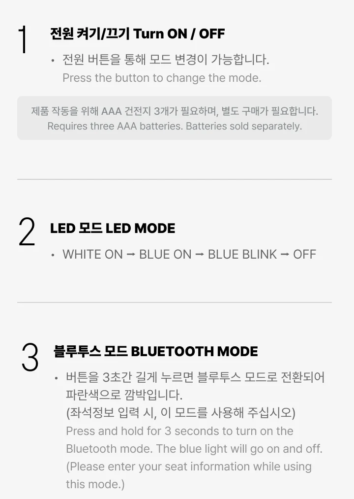 KYUHYUN - Official Light Stick Fanlight - Image 4