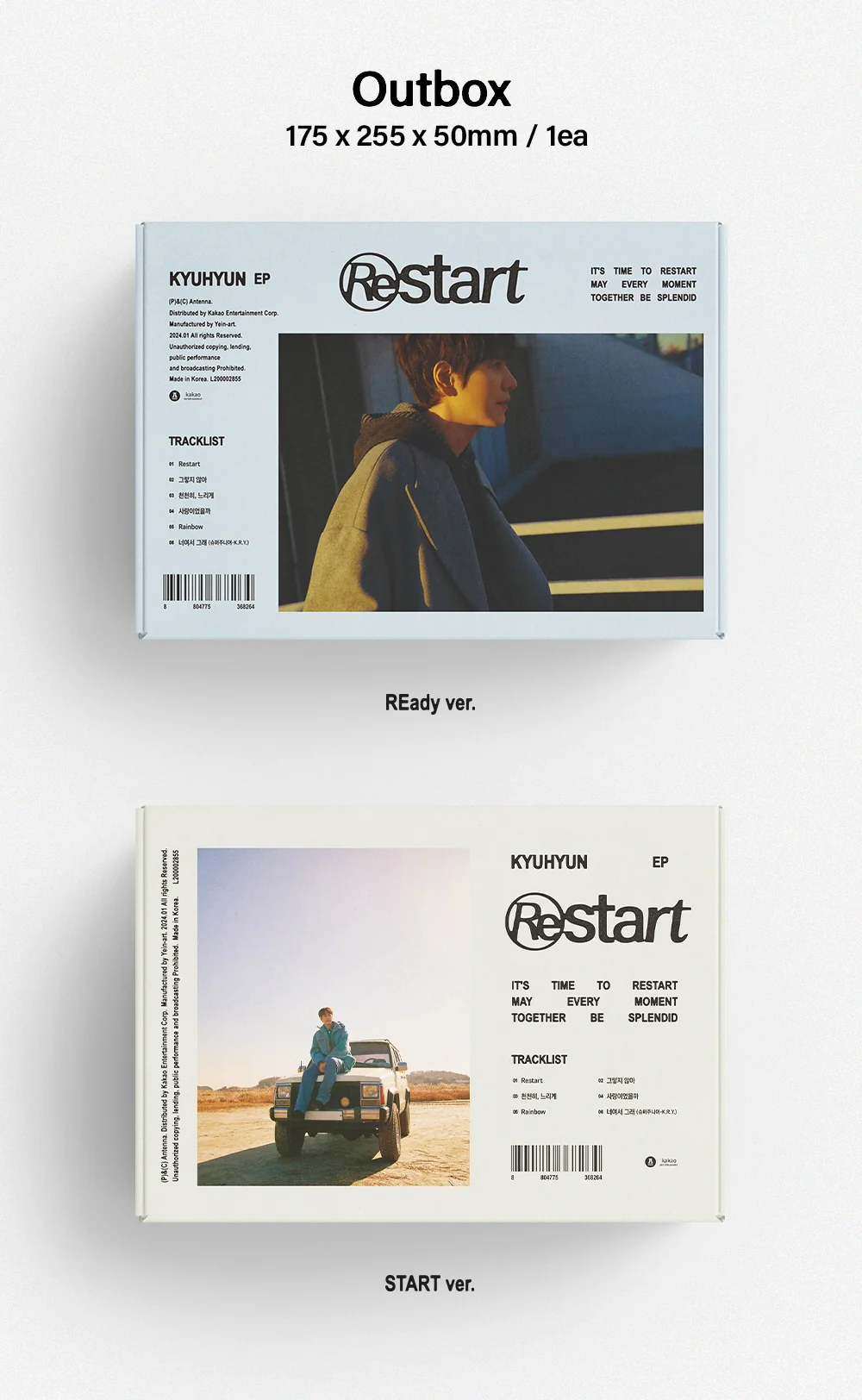 KYUHYUN - Restart EP Album - Image 3
