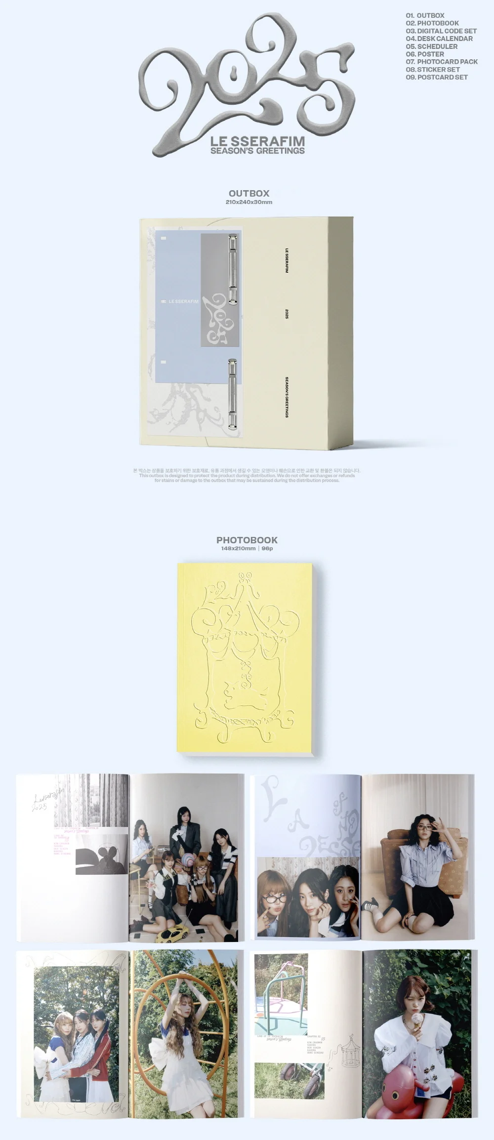LE SSERAFIM 2025 SEASON'S GREETINGS - Image 2