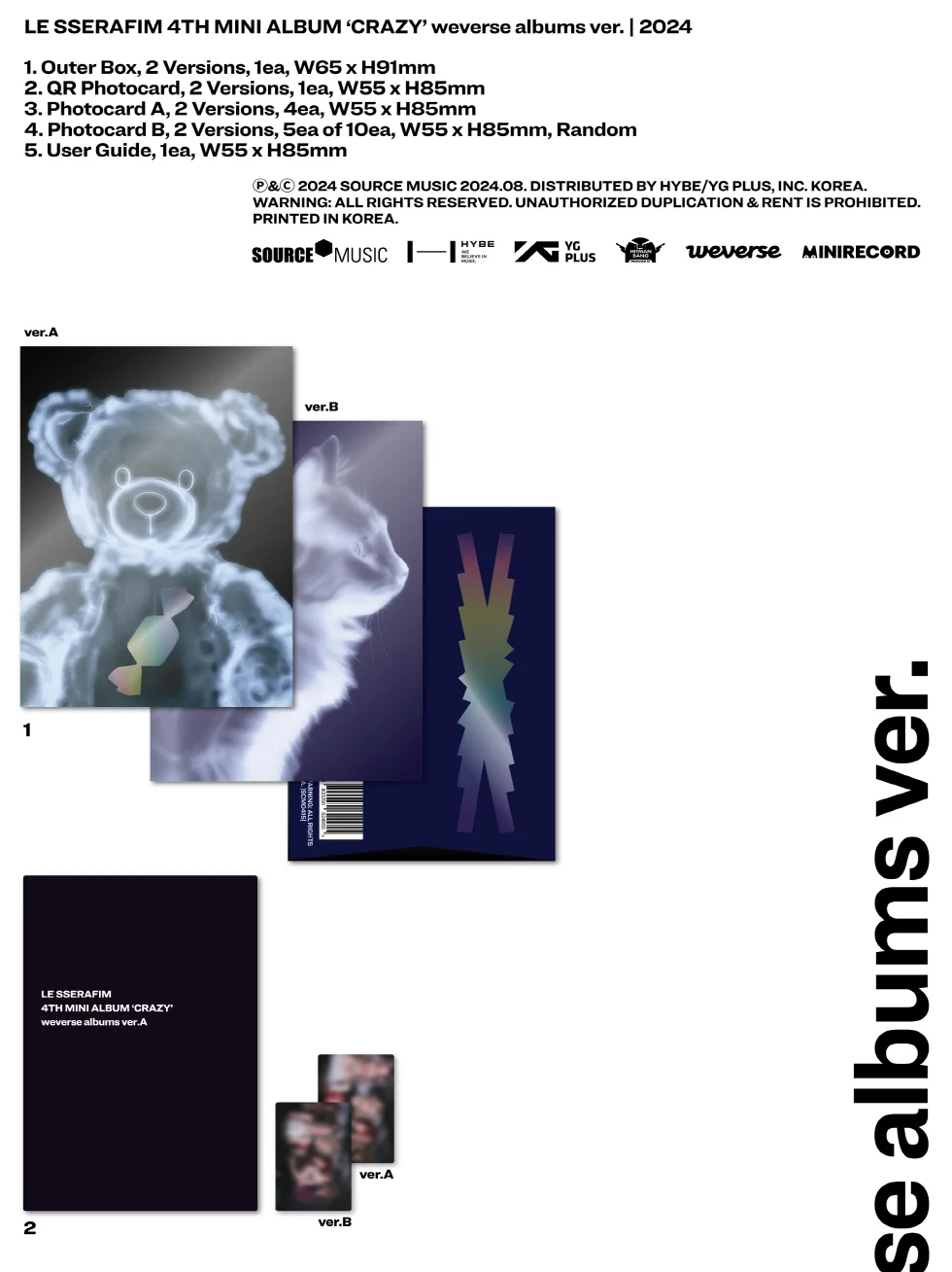 LE SSERAFIM - 4th Mini Album Crazy Weverse Albums version - Image 2