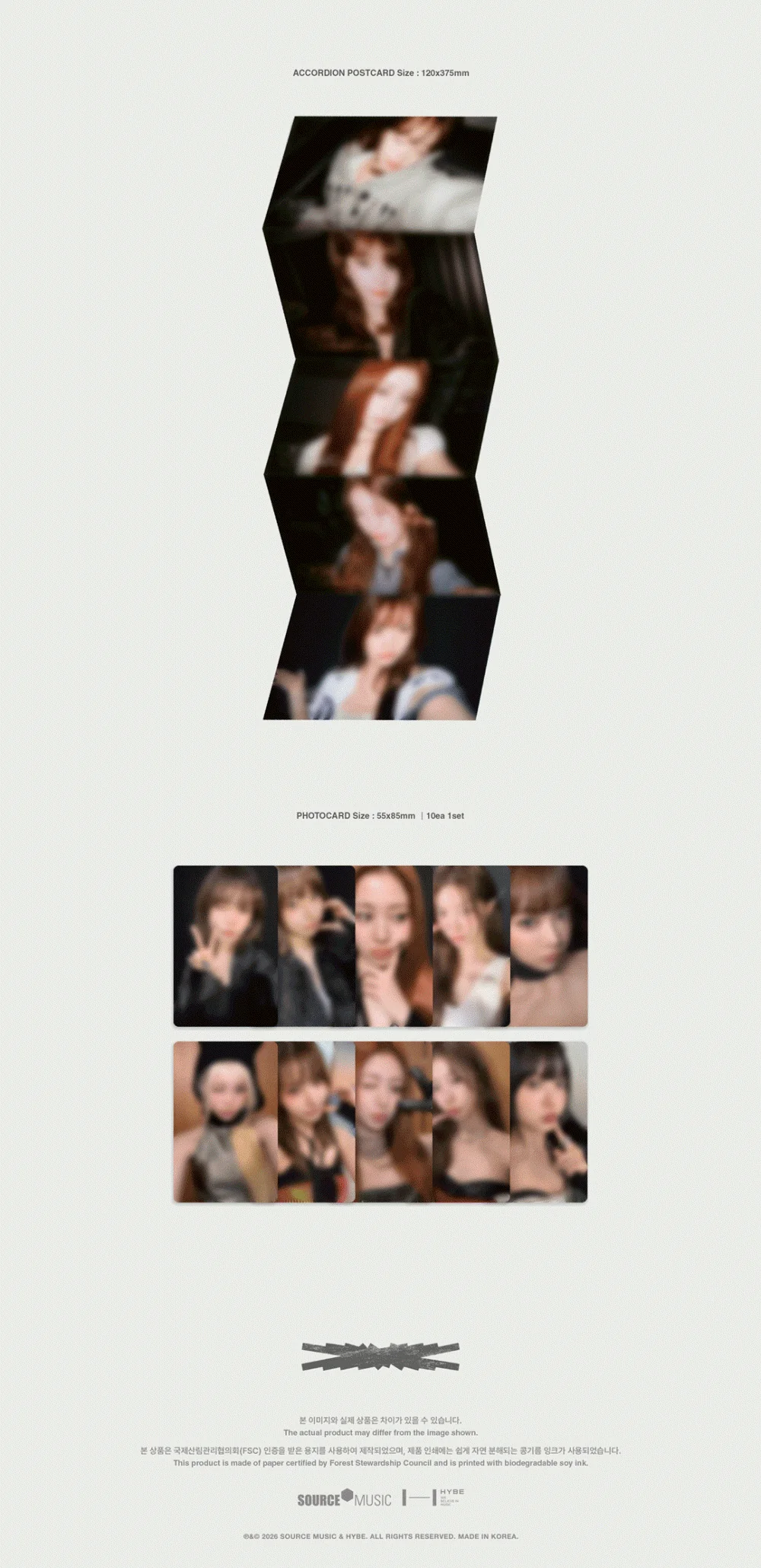 LE SSERAFIM FILM PHOTOBOOK : Dear, FEARNOT - Image 4