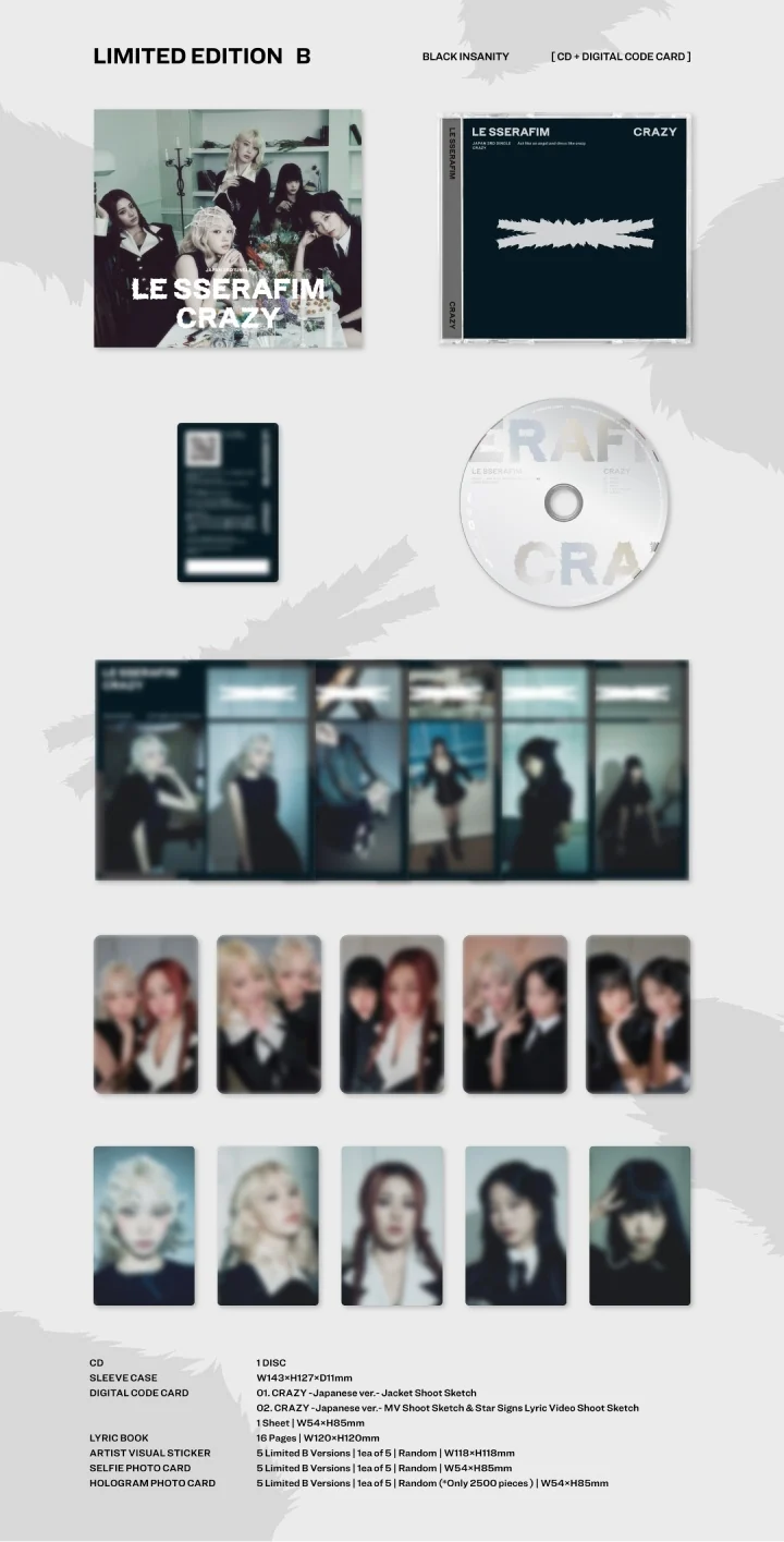 LE SSERAFIM - Japan 3rd Single Album CRAZY Limited Edition CD - Image 3