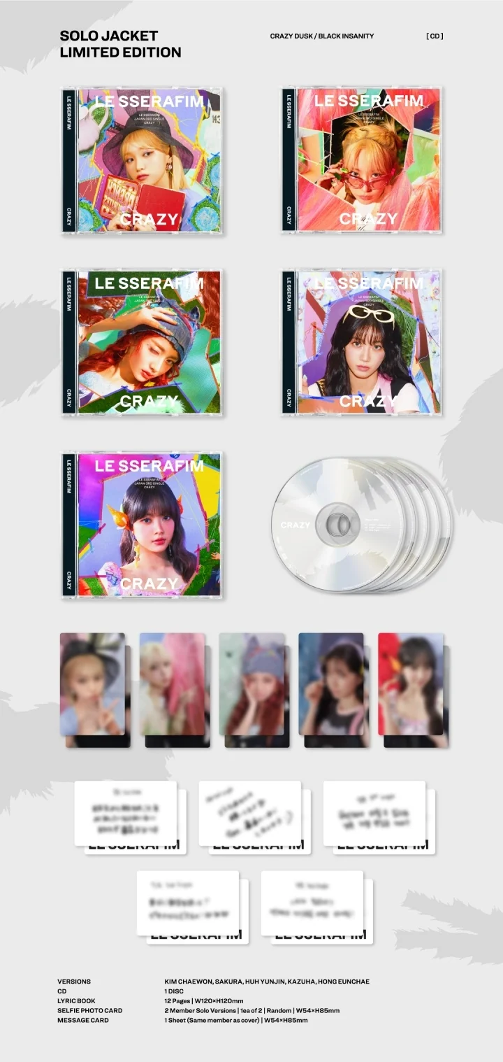 LE SSERAFIM - Japan 3rd Single Album CRAZY Solo Jacket version - Image 2